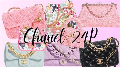 chanel tan handbag|chanel 24p collection.